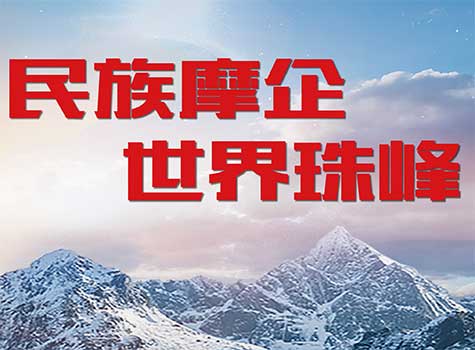 徐州礦達機電科技有限公司